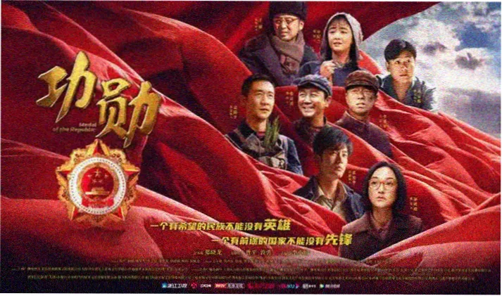 皮皮电影网导演手记焦点图